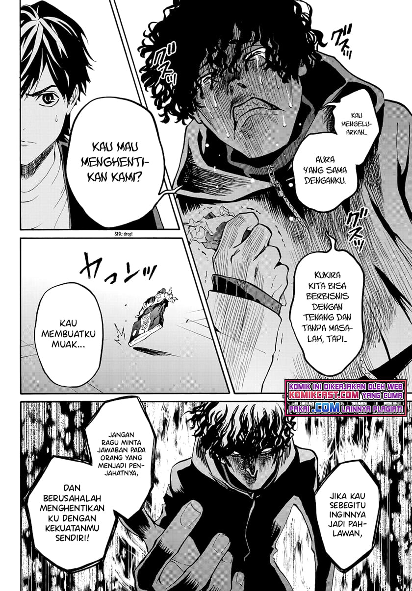 Konya wa Tsuki ga Kirei Desu ga, Toriaezu Shi ne chapter 27